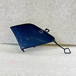 Mercedes Benz Bumper Towing Eye Cover A1778851900. Fixed Price $49.99.