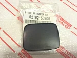 *new Lexus IS250 IS350 Rear Left Bumper Tow Hook Cover Cap Clip Oem 2009-2013. Fixed Price $24.93.
