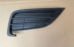 2019-2022- Honda Insight Right (passenger) Front Foglight Cover (71103-TXM-A01). Fixed Price $62.68.