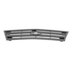 Genuine Gm 1988-1990 Chevrolet Left Cavalier Radiator Grille Assembly 22537060. Fixed Price $94.49.