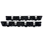 Rear Outer Bumper Cover Retainer Fitses 2019-2020 Hyundai Elantra; Certified. Fixed Price $89.25.