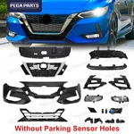 Front Bumper Grille Fog Light Radiator Shutter Set For 2020-2023 Nissan Sentra. Fixed Price $309.98.