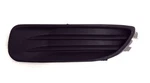 Fits 2003 2004 Toyota Corola Left Driver Side Fog Lamp Cover Except Model. Fixed Price $26.93.