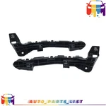 Front Bumper Fender Bracket Left Right Side For Honda Cr-v Crv 2023-2025. Fixed Price $47.10.