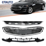 Front Bumper Grille Assembly Mesh For 2016-18 Chevy Malibu W/chrome Trim Molding. Fixed Price $121.55.