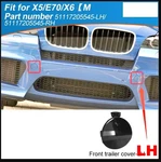 For Bmw X5 E70 X6 E71 Sport Car Front Bumper Tow Hook Eye Cap 51117205545 Lh. Fixed Price $25.00.