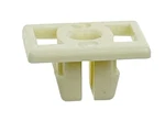 Swordfish 66983 License Plate Nut Ford 380707-S, Pack Of 50 Pieces. Fixed Price $13.99.