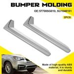 2017-2018 Subaru Forester Front Bumper Fog Light Lamp Cover Bezel Trims Eah. Fixed Price $23.99.
