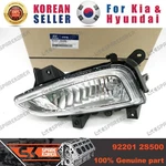 Genuine/oem 922012S500 Lamp Assy-front Fog,lh For Hyundai Tucson Ix, IX35. Fixed Price $68.02.