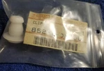 Oem Nissan 85284-0W000 Rear Bumper Clip 1996-99 Pathfinder (sold Each). Fixed Price $12.95.