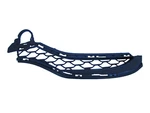 DP50216 Mercedes GLE350 GLE450 Amg 2020 2023 Front Bumper Rh Grille Insert Oem. Fixed Price $79.99.