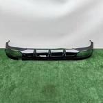 2021-2023 Mercedes S-class W223 Rear Bumper Valance Diffuser Panel Trim Cover. Fixed Price $142.40.