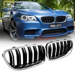 For 10-17 Bmw F10 F11 M5 535I 550I Front Bumper Kidney Grille Chrome Black. Fixed Price $29.98.