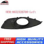 Left New Front Bumper Fog Light Cover Driver For Hyundai Santa Fe 2010-2012. Fixed Price $16.88.