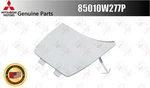 Mitsubishi Oem Rear Right Bumper Cover Towing Hook 6410D896WA Genuine. Fixed Price $24.00.