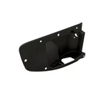 Genuine Mopar Close-out Cover Right 6KL10RXFAB. Fixed Price $23.64.