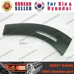 Genuine/oem 86557K4000 Piece-frt Bumper Guard Lwr,lh For Hyundai Kona Elec 19. Fixed Price $15.65.
