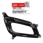 Fog Lamp Light Cover Right Rh For 2014 2015 Kia Optima 865522T500 Genuine. Fixed Price $22.94.