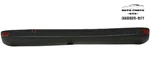 2012-2014 Ford Focus Rear Lower Bumper Cover Valance Oem BM51-17A894-DB. Fixed Price $145.00.