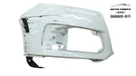 2017-2018 Audi Q7 Front Right Passenger Side Bumper Cover Panel Oem 4M0807096E. Fixed Price $169.00.