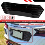 For 2020-2025 Corvette C8 Gloss Black Rear License Plate Panel Trim Cover Filler. Fixed Price $43.99.