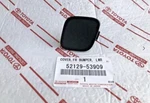 *new Lexus IS250 IS350 Front Bumper Tow Hook Cover Cap Clip Oem Hole 2011-2013. Fixed Price $19.95.