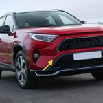 Bumper Tow Hook Cover Fit For 2019 2020 2021 2022 2023 Toyota RAV4 Le Waterproof. Fixed Price $11.99.