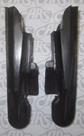 1971-1972 Buick Skylark, Gs, Gsx Front Bumper Fillers. Fixed Price $26.50.