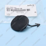 New Genuine Oem Kia Sportage 2011-2016 Front Bumper Tow Hook Eye Cap 86517 3W000. Fixed Price $12.82.