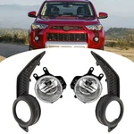For 2014-2020 Toyota 4RUNNER TRD/SR5 Fog Lights+lamps Bezel Trim Surround Covers. Fixed Price $51.48.