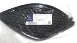 Mercedes Benz 1178850422 Front Outer Grille Right Side Bumper Cover Area. Fixed Price $39.99.