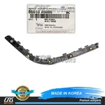 Genuine Rear Bumper Side Bracket Left Lh For 2015-2021 Kia Sedona 86613A9000. Fixed Price $30.00.