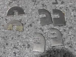 56-62 C1 Corvette Trunk Lid/deck Hinge Shims (6)--NEW. Fixed Price $14.95.