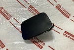 *new Lexus LS460 Right Rear Bumper Tow Cap Cover Oem LS600H Rh 2007-2009. Fixed Price $25.97.