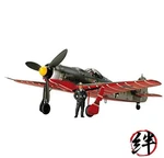 Tamiya 1/48 Focke-wulf FW190 D-9 JV44 Citroen Traction 11CV Staff Car Set. Fixed Price $39.67.