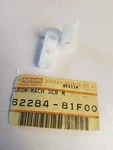 Oem Nissan 62284-81F00 Grommet-front License Plate Screw (2 Pack) 1996 2024. Fixed Price $12.95.
