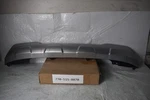 Bmw X5 Rear Bumper Lower Valance Diffuser Trim 2019-2021 Oem 5112-7440895. Fixed Price $120.00.
