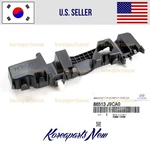 Front Bumper Bracket Retainer Left Driver 86513J9CA0 Oem Hyundai Kona 2022-2023. Fixed Price $19.16.