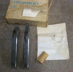 Nos Chevrolet Chevy Wagon Rear Bumper Guards 994130 1971 1972 1973. Fixed Price $124.99.