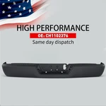 For 2013-2018 Ram 2500 3500 Pickup Black Steel Rear Bumper Assembly. Fixed Price $230.84.