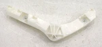 New Oem Rear Bumper Bracket Left 852271AA0A For Nissan Murano 2009-2014. Fixed Price $27.05.