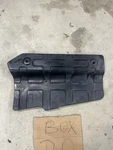 2019-2021 Kia Forte Passenger Right Rear Lower Bumper Guard Cover 86678-M7000. Fixed Price $24.99.
