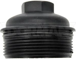 Engine Oil Filter Cover Dorman For 2004 Saturn L300 2.2L L4. Fixed Price $25.85.