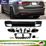 GLS63 Style Rear Diffuser W/ Tailpipes For 2019+ Mercedes-benz X167 Gls-class. Fixed Price $328.99.