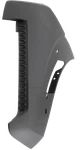 Genuine Nissan Bumper Corner Cover 62019-9BU0D. Fixed Price $153.82.