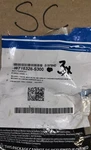 Genuine Ford Spoiler Retainer Nut (qty 3) W716328-S300. Fixed Price $8.20.
