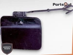 07-13 Bmw E70 X5 Rear Bumper Tow Eye Hook Trim Cap Cover Black Oem. Fixed Price $31.04.
