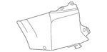 Genuine Nissan Bumper Cover 85016-7BA1H. Fixed Price $193.22.