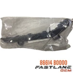 2017-2018 Kia FORTE/FORTE5 Rear Right Upper Bumper Bracket New Oem 86614 B0000. Fixed Price $45.21.