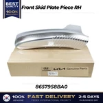 Genuine Front Skid Plate Piece 86579S8BA0 For Hyundai Palisade Calligraphy. Fixed Price $207.00.